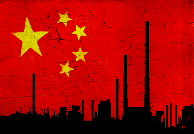 Kina je najveća ekonomija svijeta