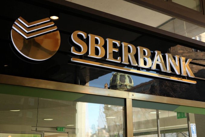Sberbank najvrijedniji ruski brend