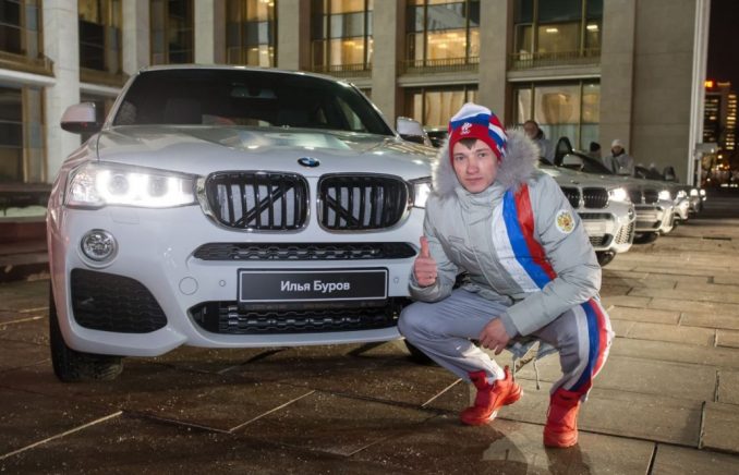 Ruski olimpijci dobili skupocjene BMW-ove automobile