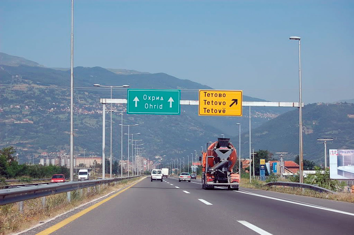 Završen autoput duž cijele Makedonije