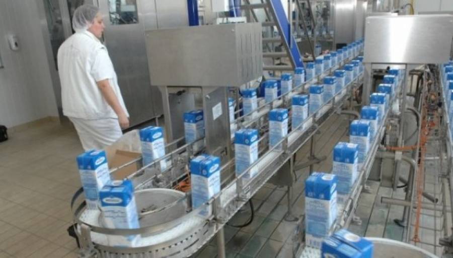 Kosovo uvelo zaštitne carine na uvoz mlijeka i pavlake iz BiH