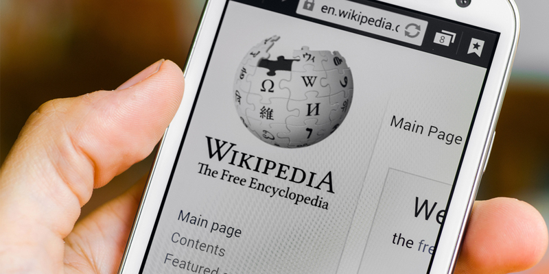 Od sada je puno lakše pretraživati Wikipediju