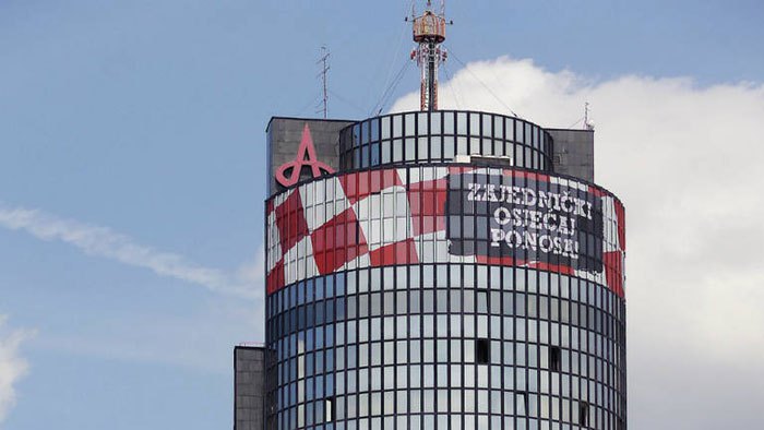 Sberbanka će imati 40 odsto vlasništva u Agrokoru