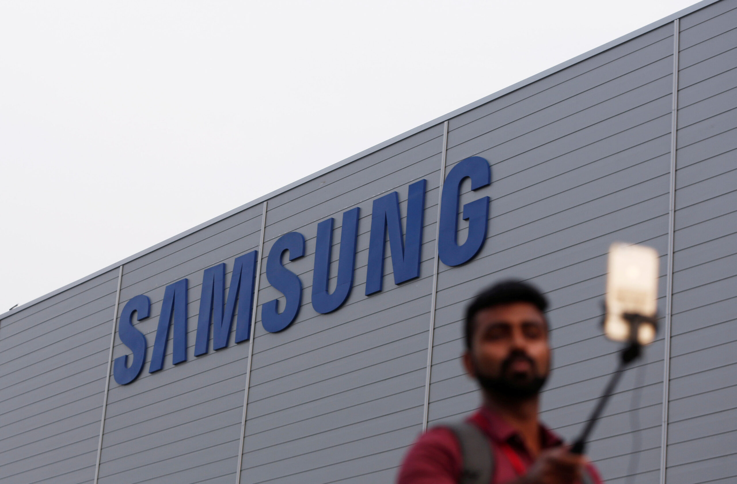 Samsung u tri godine ulaže 22 milijarde dolara u razvoj tehnologija