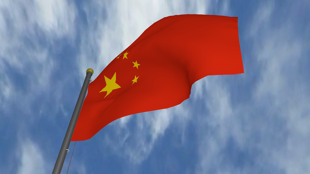 Kina uvodi svoju kriptovalutu 11. novembra