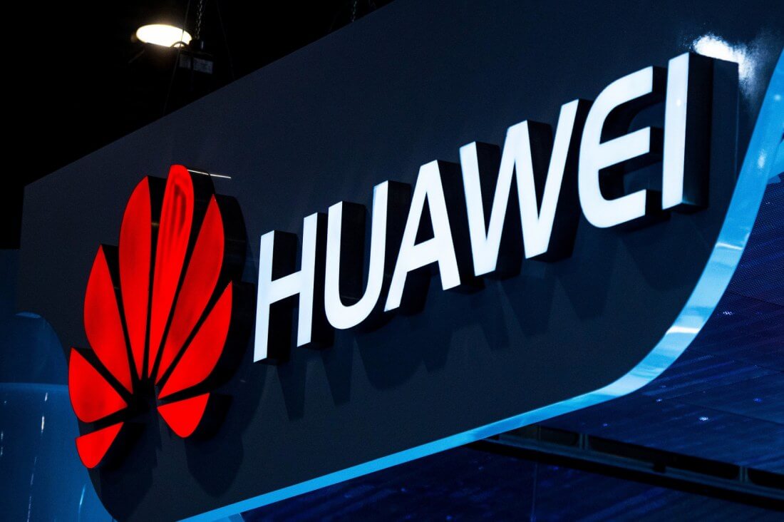 Huawei privremeno obustavio proizvodnju pametnih telefona