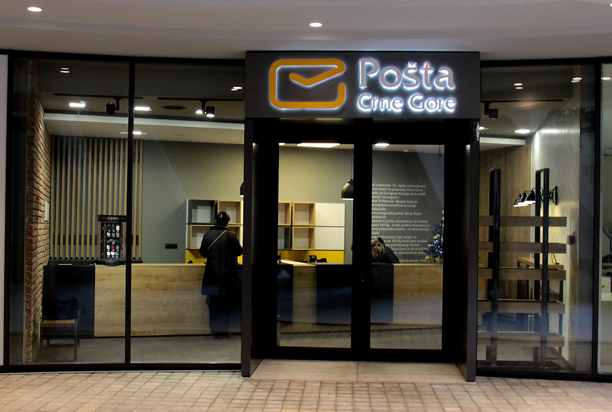 Kako je Pošta Crne Gore postala jedna od najuspješnijih državnih firmi u 2020.