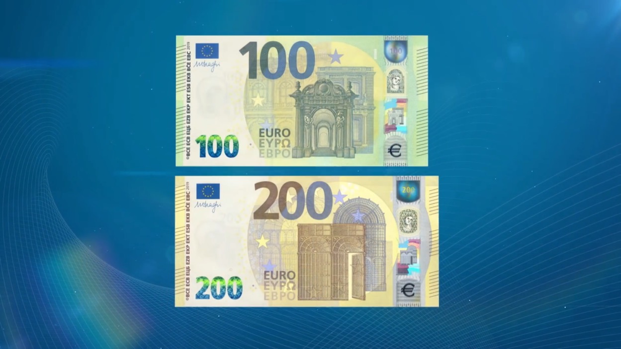Stigle su nove novčanice od 100 i 200 eura, pogledajte po čemu su specifične