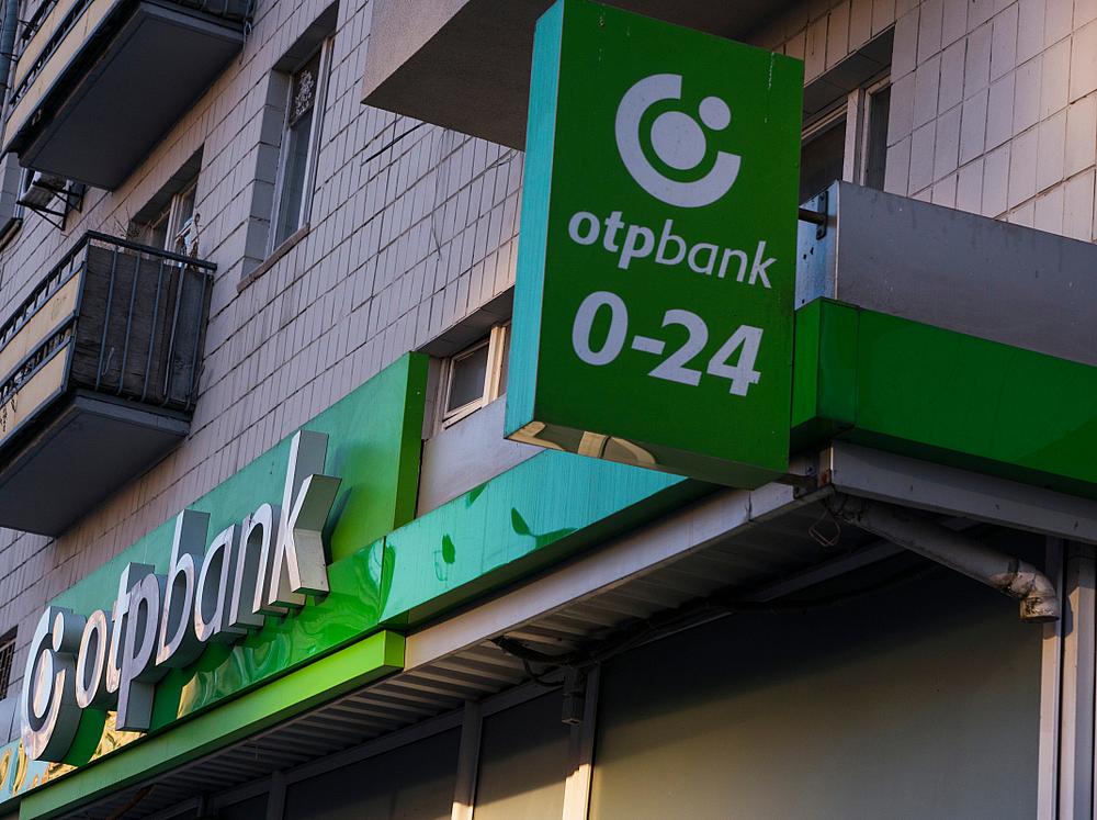 OTP bi mogao napraviti najveću banku u Sloveniji