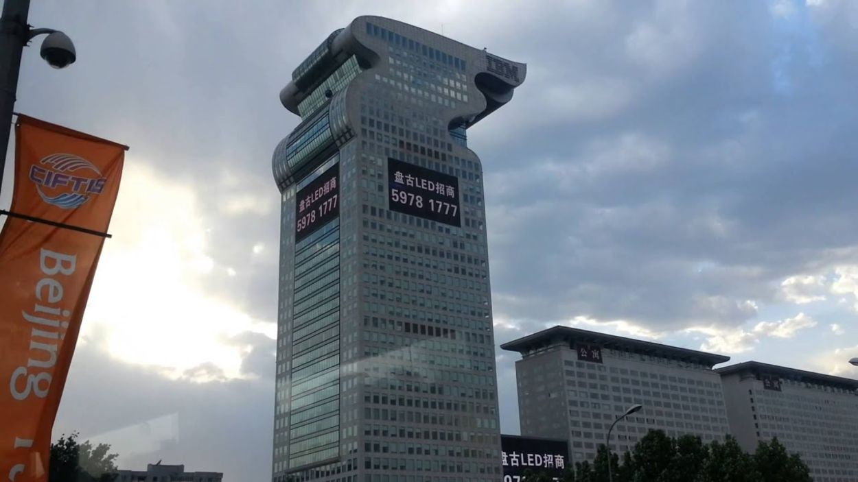 Ispod cijene: Neboder u Pekingu prodat online za 734 miliona dolara