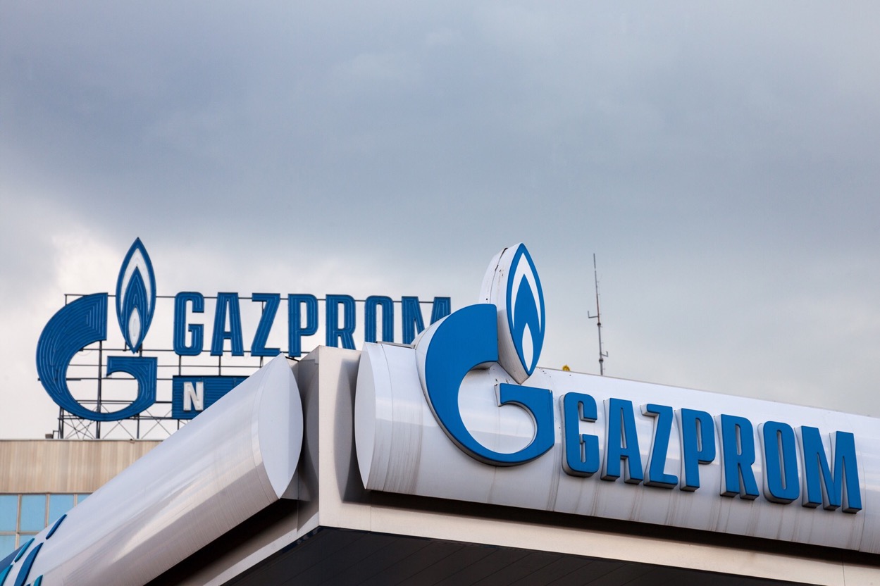 Rusija prodala 3,6 odsto Gazproma nepoznatom kupcu za tri milijarde dolara