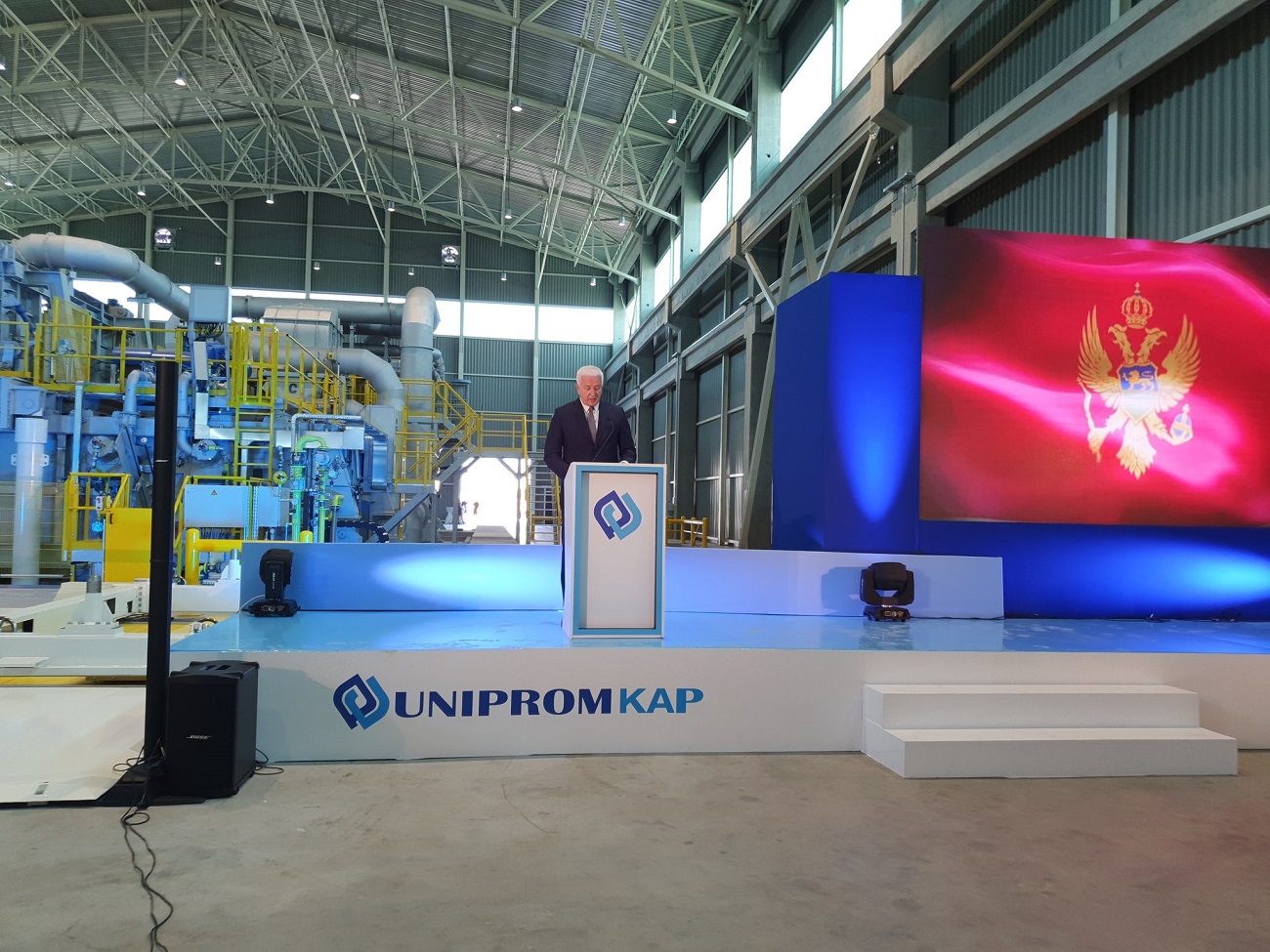 Danas svečano otvorena fabrika bileta-trupaca u okviru kompanije Uniprom-KAP