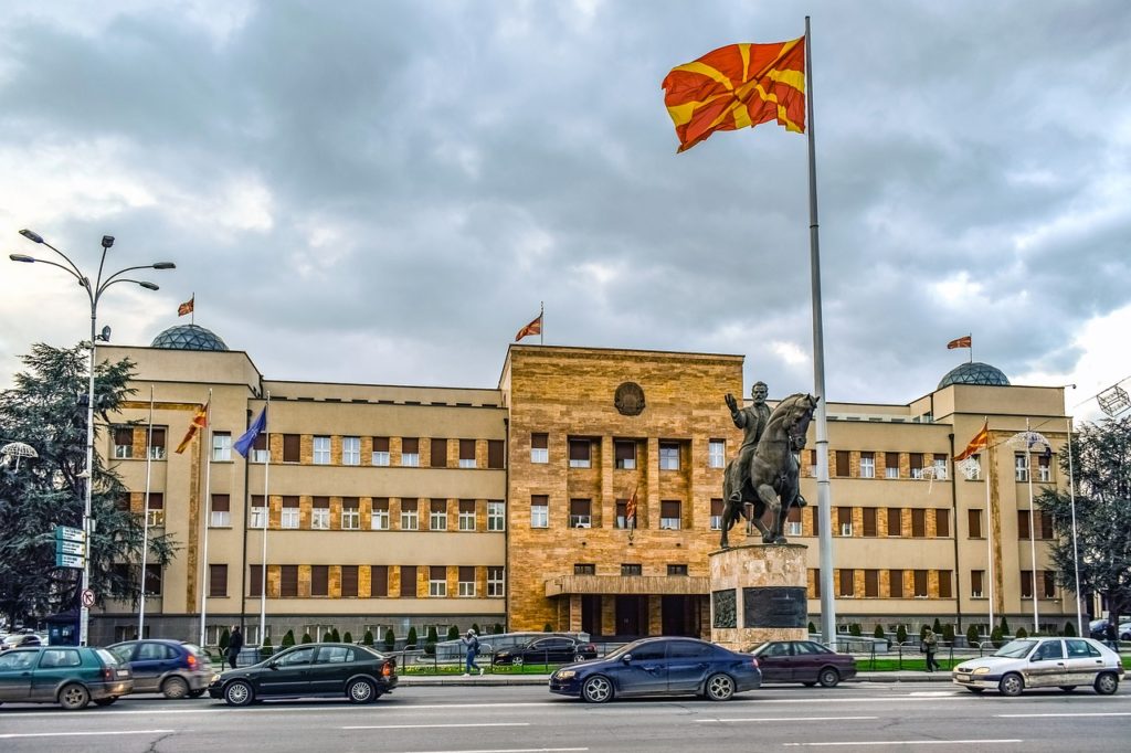 Sjeverna Makedonija, Skoplje, Skopje