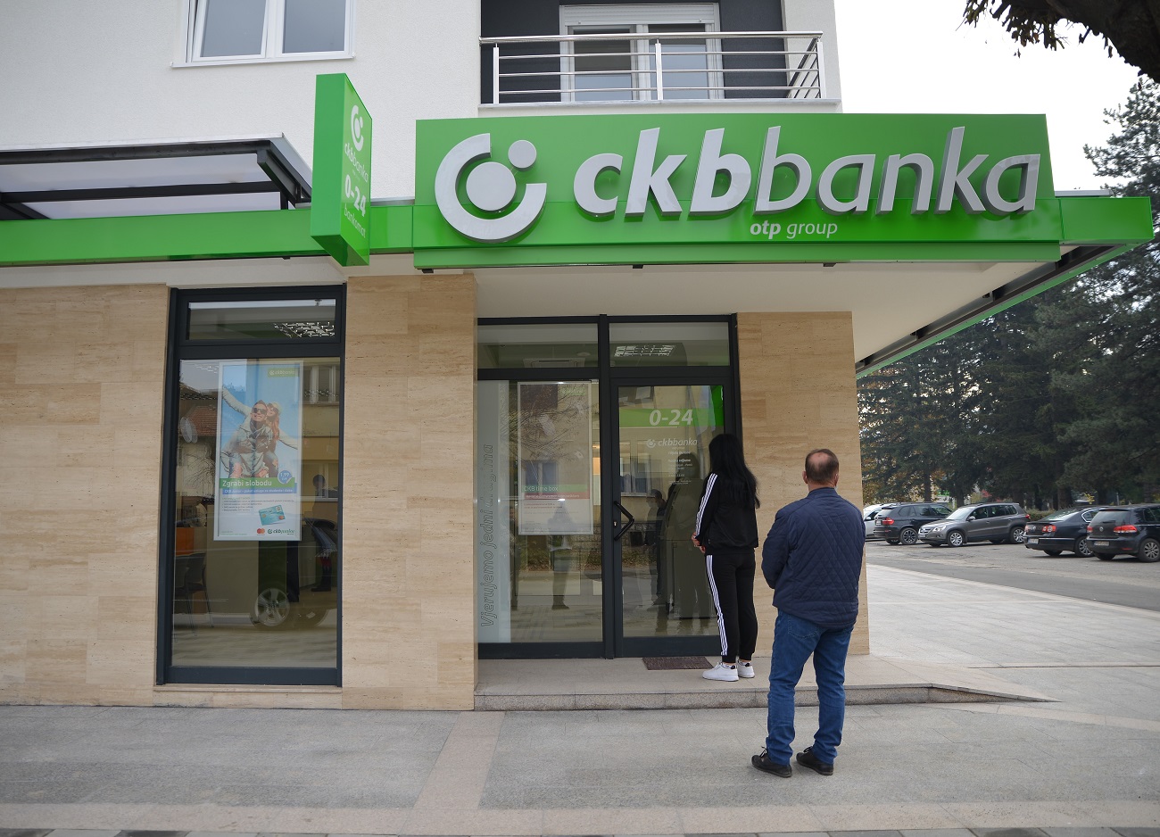 Završeno spajanje CKB-a i Podgoričke banke