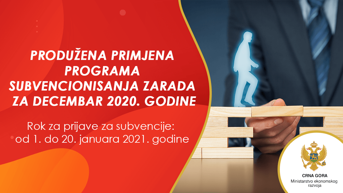 Odobrene subvencije na decembarske plate, rok za prijave 20. januar