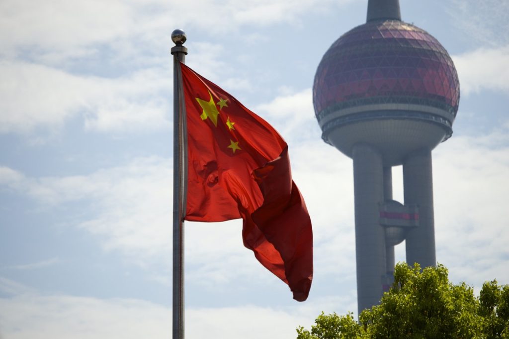 Kina, China, kineska ekonomija, kineska zastava