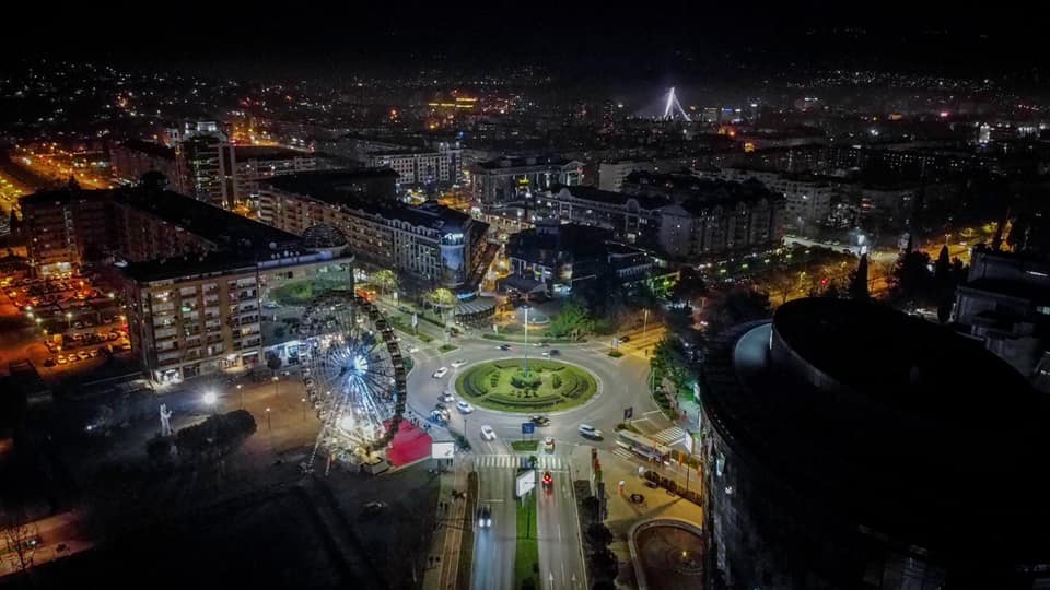 Podgorica, glavni grad crne gore