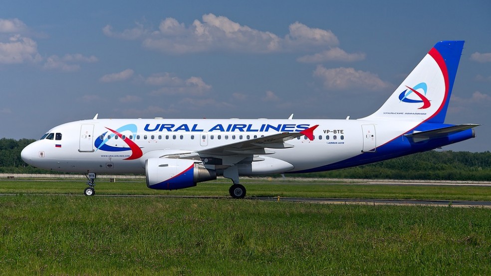 Srbija blokirala letove ruskog Ural Airlinesa