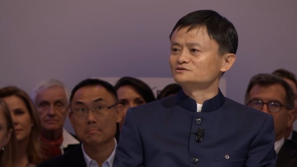 Jack Ma, Džek Ma, Alibaba, Ant Grupa
