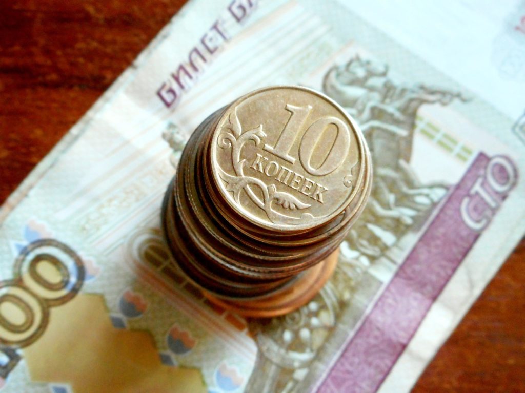 rublja, ruski novac