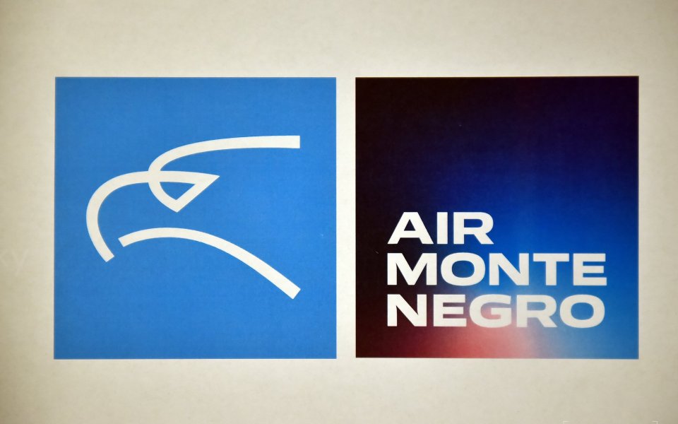 Air Montenegro obustavlja letove od Podgorice do Frankfurta