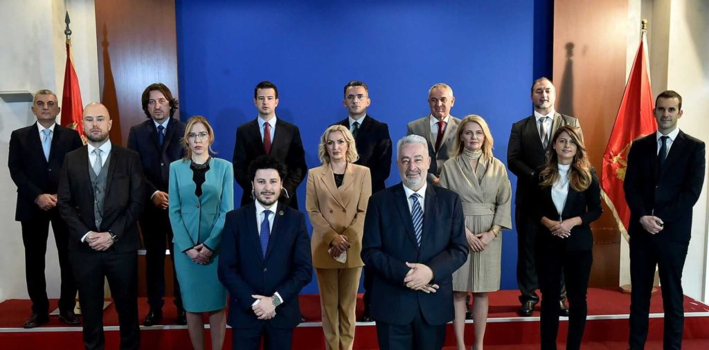 Vlada Crne Gore, premijer, ministri