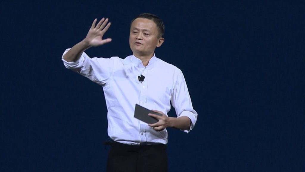 Jack Ma, Alibaba