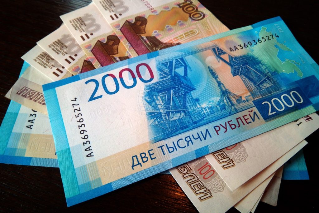 ruska rublja, ruski novac