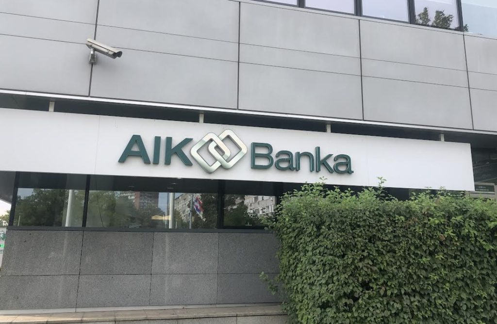 AIK banka Beograd, MK grupa Beograd