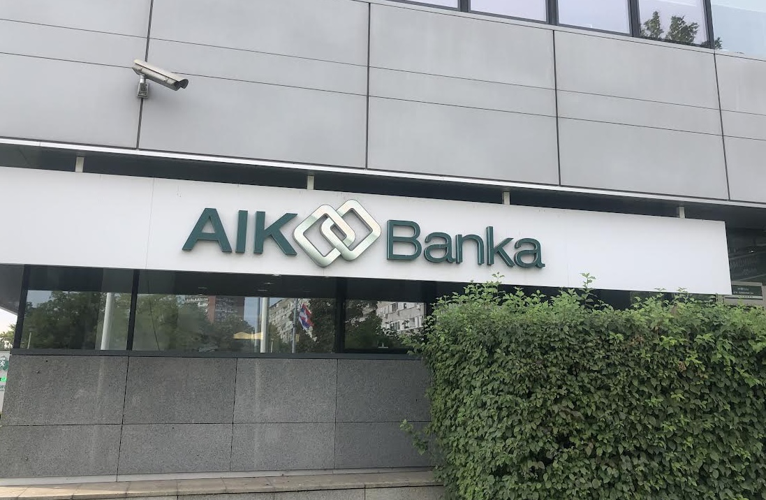 Preuzeli Eurobank: Kostićeva AIK banka postaje druga najveća banka u Srbiji