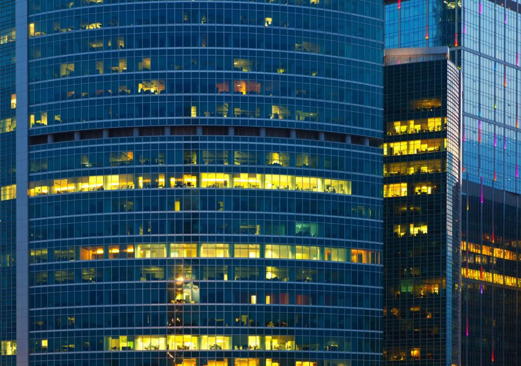 Business, building, Moscow
