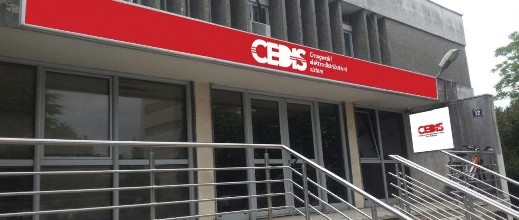CEDIS