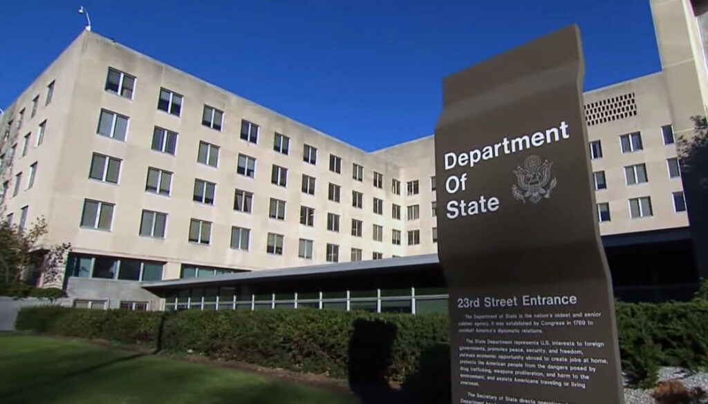 Department of State, Stejt dipartment