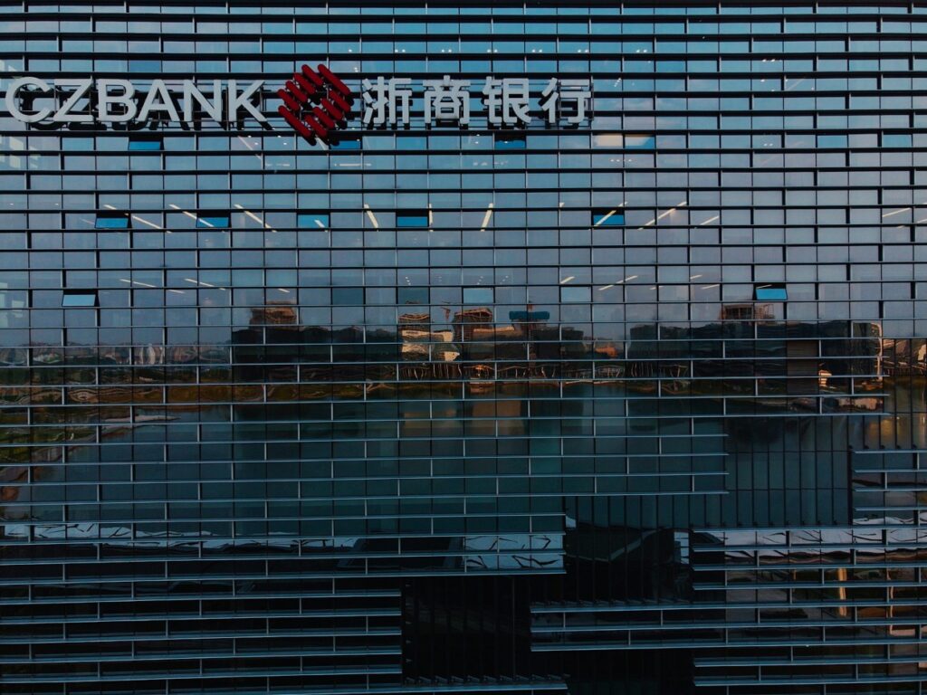 China, Beijing, Kina, Peking, banka, bank, CZBANK