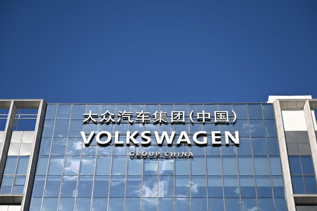 Volkswagen Group China