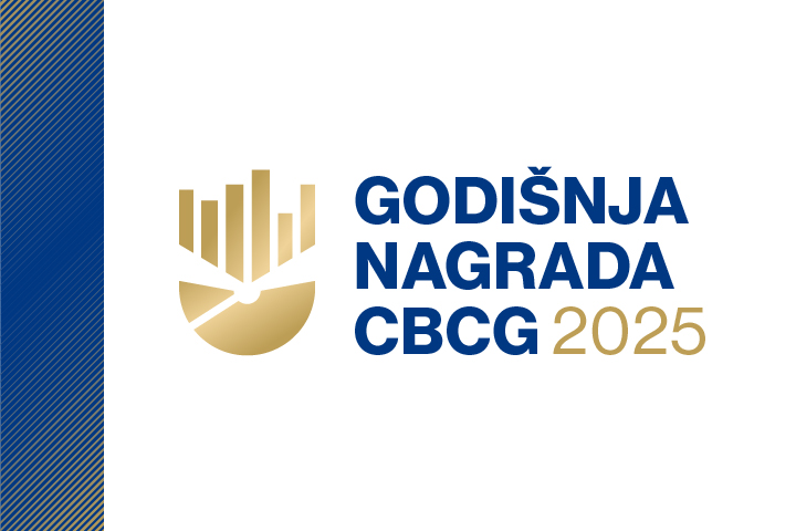 Godišnja nagrada CBCG