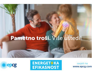 EPCG Baner