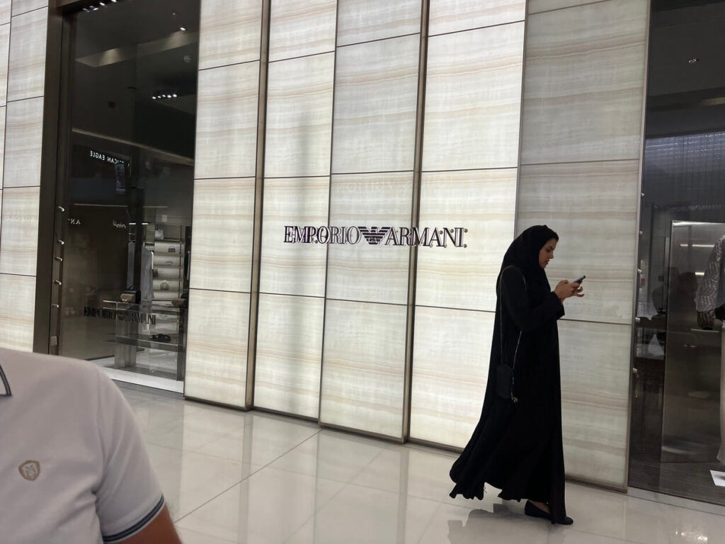 Dubai Mall Emporio Armani