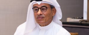 Mohamed Alabar, Mohamed Alabbar, Eagle Hills