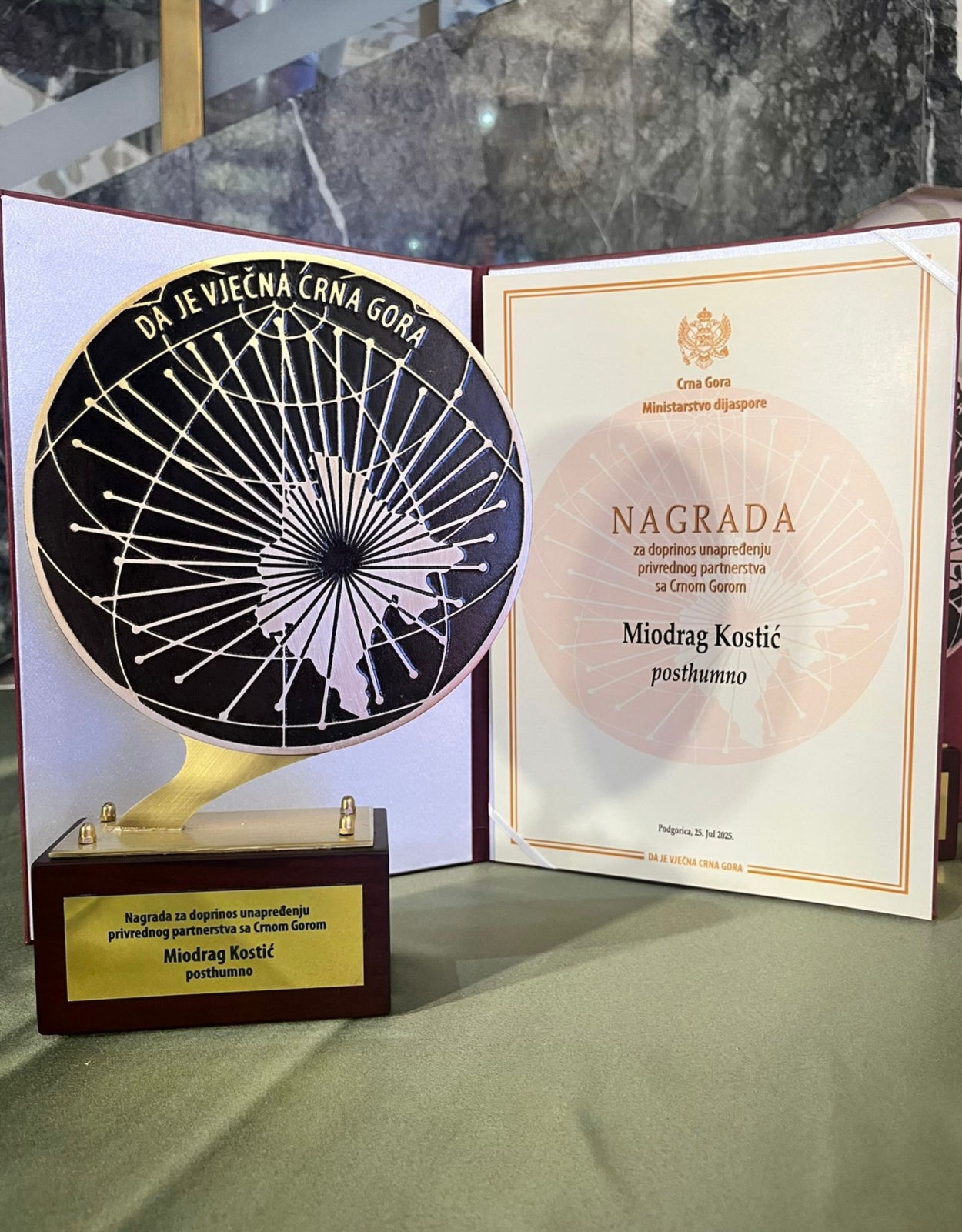 Miodrag Kostić nagrada - Foto Jakov Simović