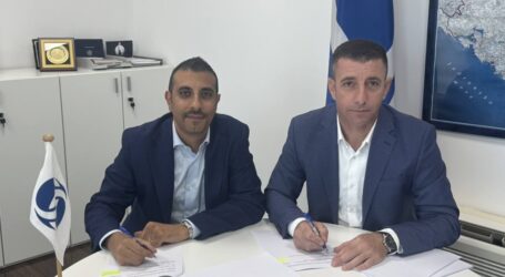 CEDIS i EBRD potpisali grant za digitalizaciju mreže: 329.000 eura za projekat SCADA