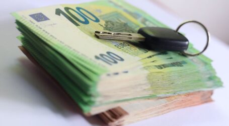 Država emituje obveznice za građane: garantovani prinos 3,75% godišnje, ulaganje već od 500 eura