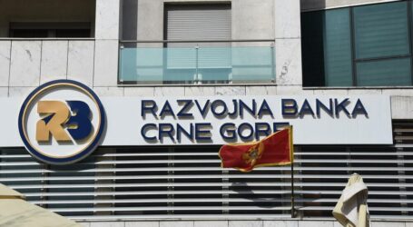 Pod pritiskom MMF-a i EK: Vlada odustala od širenja nadležnosti Razvojne banke