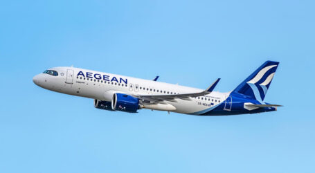 Aegean Airlines ovog ljeta smanjuje broj letova od Atine ka Podgorici