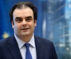 Predsjednik Eurogrupe: Bankarski sistemi EU moraju biti integrisani