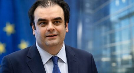 Predsjednik Eurogrupe: Bankarski sistemi EU moraju biti integrisani