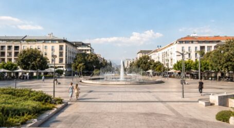 Tender od 145.000 eura za novi izgled Trga nezavisnosti: Centralna fontana se uklanja