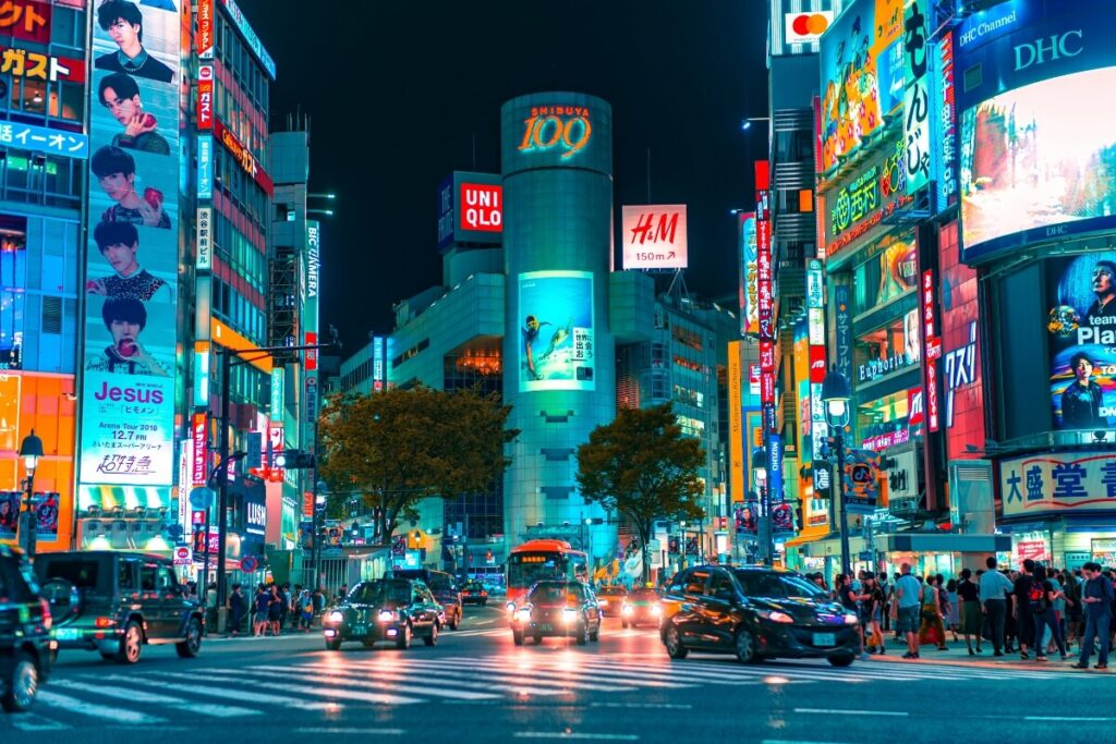 Japan, Tokio, Tokyo