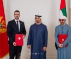 Ustavni sud danas o Sporazumu sa UAE: Mogu li investitori do državnog zemljišta bez tendera?