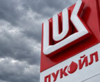 Američki investitor odustao od Lukoilove imovine od 22 milijarde dolara
